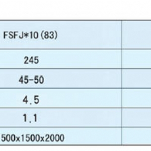普通單倉(cāng)篩